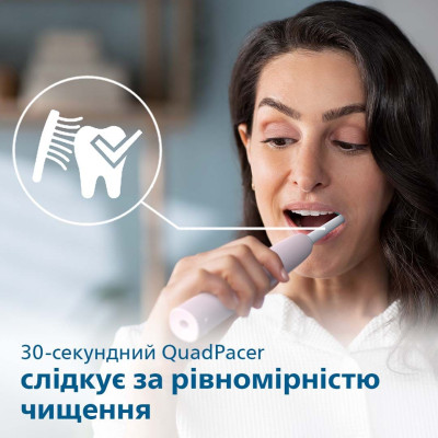 Зубна електрощітка Philips HX3671/11 Gemini 3100 Rose (6741356)