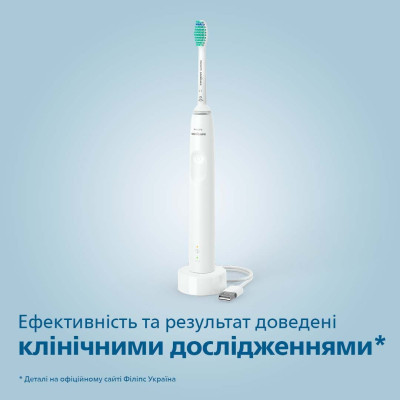 Зубна електрощітка Philips HX3671/13 Gemini 3100 White (6741359)
