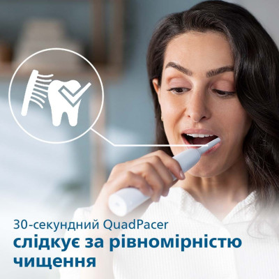 Зубна електрощітка Philips HX3671/13 Gemini 3100 White (6741359)