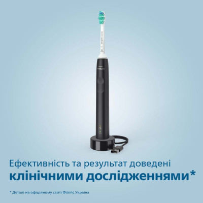 Зубна електрощітка Philips HX3671/14 Gemini 3100 Black (6741360)