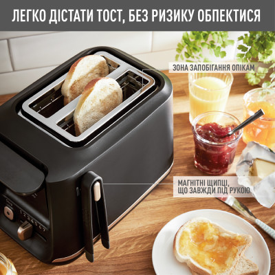 Тостер Tefal TT533811 (6738219)
