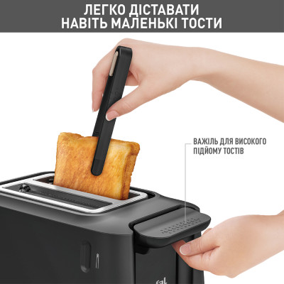 Тостер Tefal TT533811 (6738219)