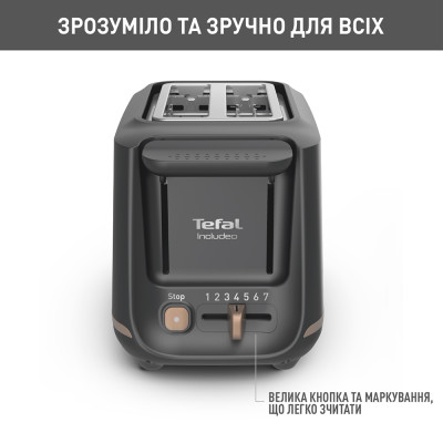 Тостер Tefal TT533811 (6738219)