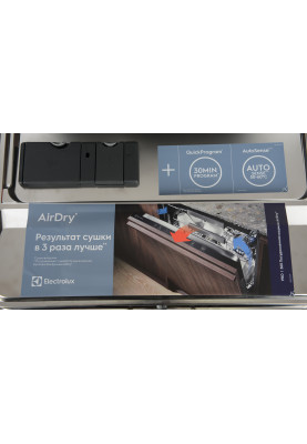 Посудомийна машина Electrolux EEA927201L (6474493)