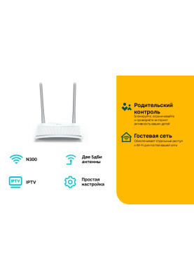 Бездротовий маршрутизатор TP-Link TL-WR820N Router (v2) 300M Wireless (2-Antenna) (6469503)