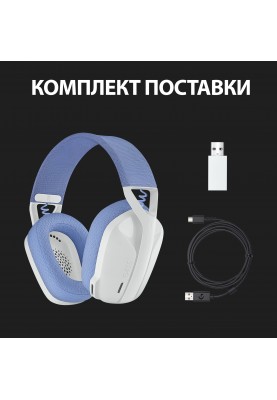 Гарнітура Logitech G435 LIGHTSPEED Wireless Gaming - White  (6736847)