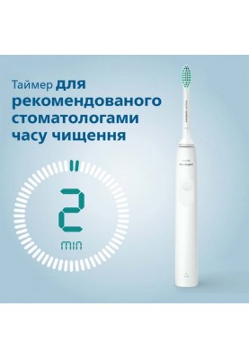 Зубна електрощітка Philips HX3651/13 Gemini 2100 White (6741335)