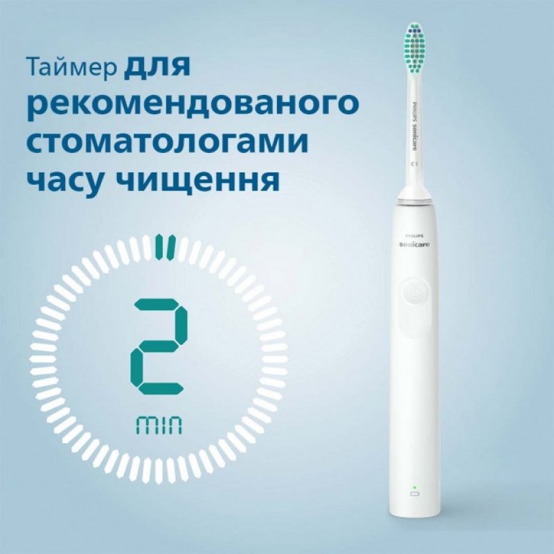 Зубна електрощітка Philips HX3651/13 Gemini 2100 White (6741335)