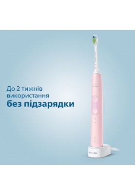 Набір електричних зубних щіток Philips HX6830/35 Sonicare ProtectiveClean 4500 Black+Pink (6606118)