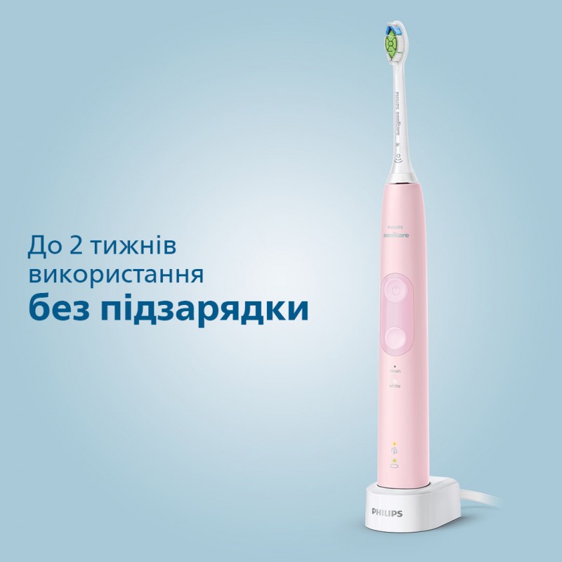 Набір електричних зубних щіток Philips HX6830/35 Sonicare ProtectiveClean 4500 Black+Pink (6606118)