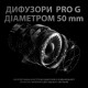 Гарнітура Logitech PRO X Gaming Headset, Black (981-000818) (6627326)