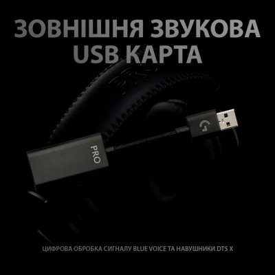 Гарнітура Logitech PRO X Gaming Headset, Black (981-000818) (6627326)