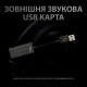 Гарнітура Logitech PRO X Gaming Headset, Black (981-000818) (6627326)