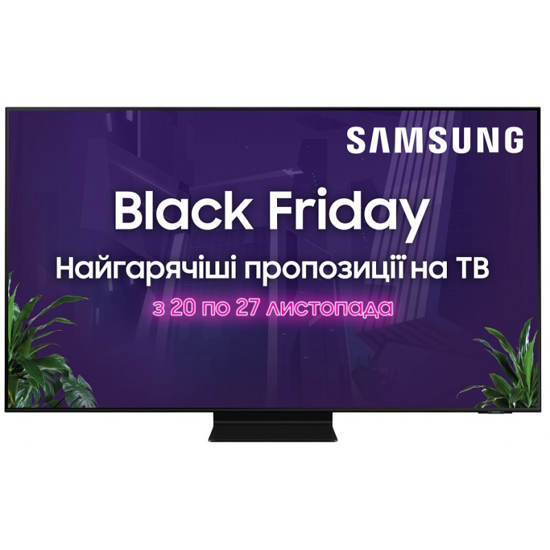 QLED-телевізор Samsung QE98QN90AAUXUA (6717684)