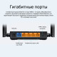 Бездротовий маршрутизатор TP-Link Archer A64 (6786908)