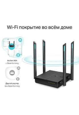 Бездротовий маршрутизатор TP-Link Archer A64 (6786908)