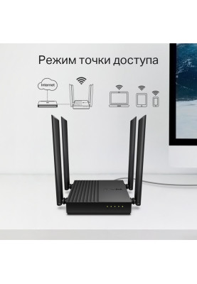 Бездротовий маршрутизатор TP-Link Archer A64 (6786908)