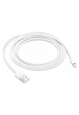 Кабель Apple Lightning to USB Cable (2 m) (6793686)