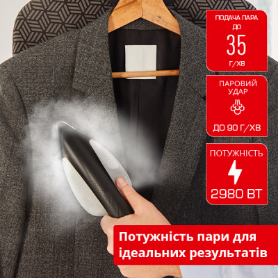Прасувальна система Tefal QT1510E0 (6741272)