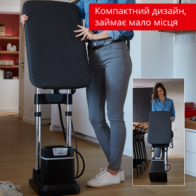 Прасувальна система Tefal QT1510E0 (6741272)