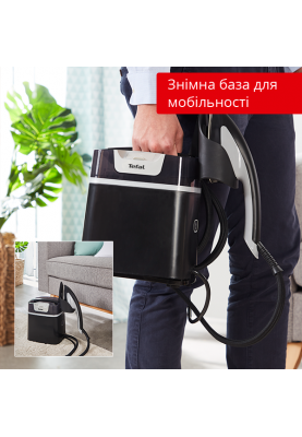 Прасувальна система Tefal QT1510E0 (6741272)