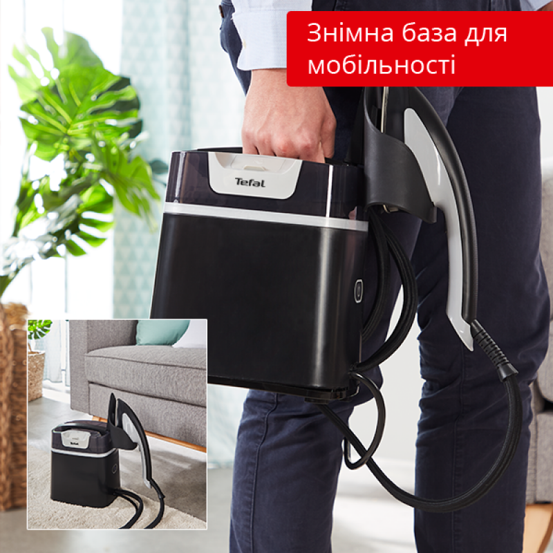 Прасувальна система Tefal QT1510E0 (6741272)