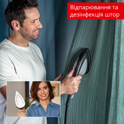 Прасувальна система Tefal QT1510E0 (6741272)