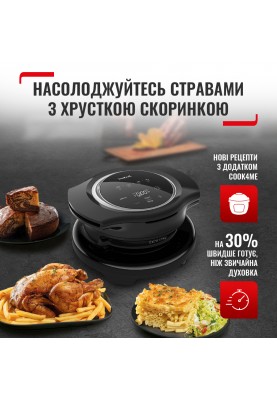 Насадка для мультиварки Tefal EY150830 (6745455)