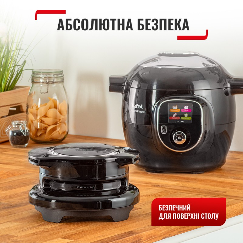 Насадка для мультиварки Tefal EY150830 (6745455)