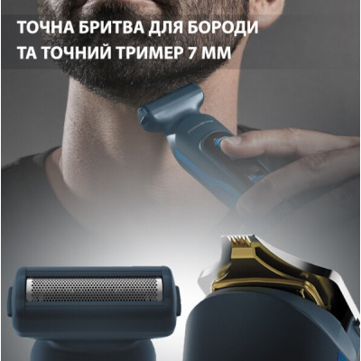 Тример універсальний Rowenta TN9460F4 (6663041)