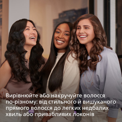 Випрямляч волосся Philips BHS530/00 (6797053)