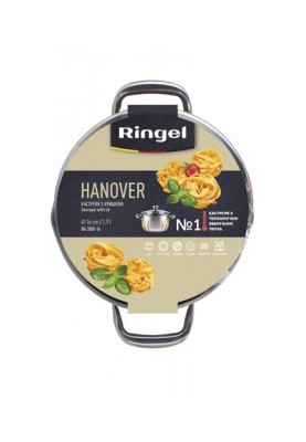 Каструля Ringel Hanover 20 см (3.5 л) (6740925)