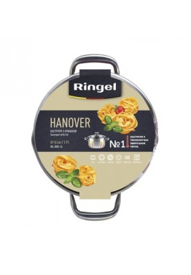 Каструля Ringel Hanover 22 см (4.5л) (6740926)