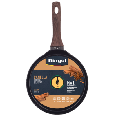 Сковорода RINGEL Canella 22 см, для млинців (6683333)