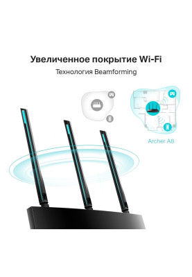 Бездротовий маршрутизатор TP-Link Archer A8 (6639161)