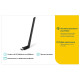 USB-адаптер TP-Link Archer T2U plus AC600 (ARCHER-T2U-PLUS) (6500324)