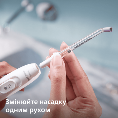 Насадка для іригатора Philips HX3062/00 (6807402)