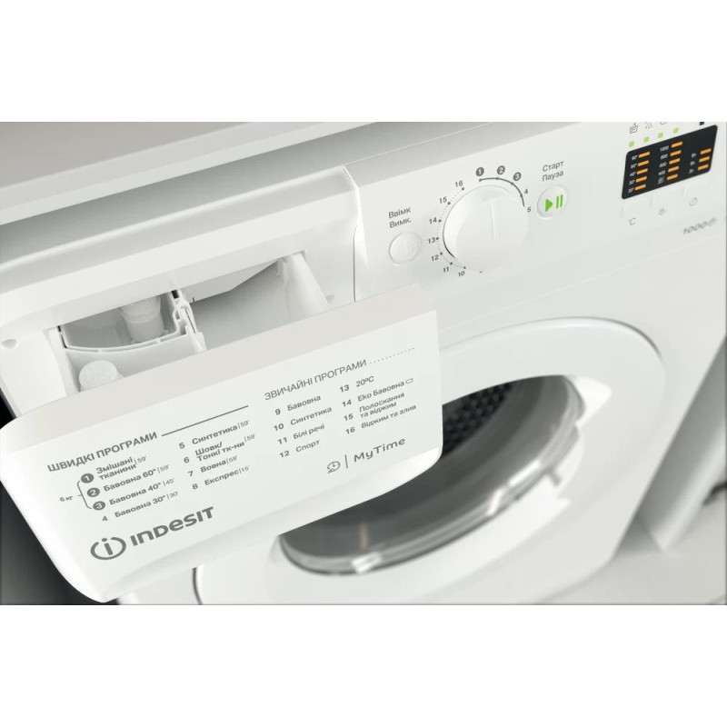 Пральна машина автоматична Indesit OMTWSA 61052 W UA (6806817)