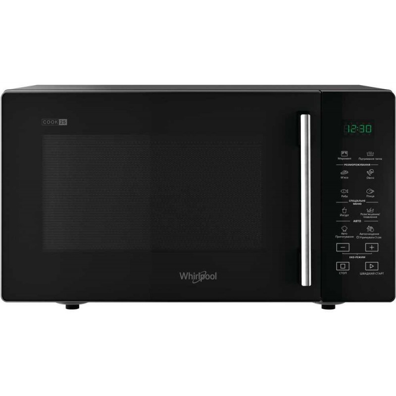 Мікрохвильова піч Whirlpool MWP 251 B (6515902)