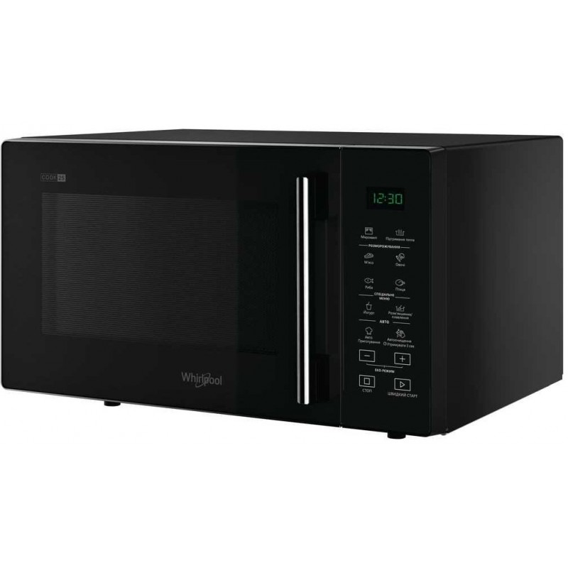 Мікрохвильова піч Whirlpool MWP 251 B (6515902)