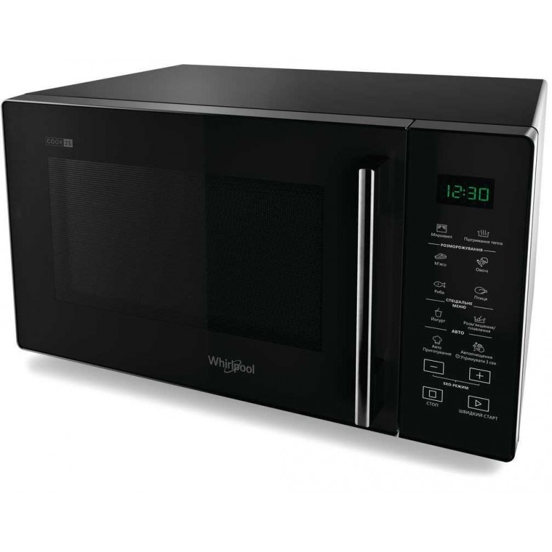 Мікрохвильова піч Whirlpool MWP 251 B (6515902)