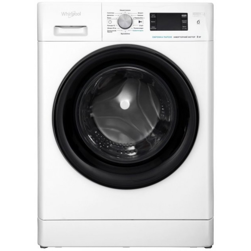 Пральна машина автоматична Whirlpool FFB 8248 BV UA (6708853)