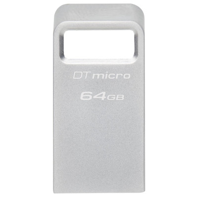 Flash Drive Kingston DTMC3 G2 64GB 200MB/s Metal USB 3.2 (6807199)