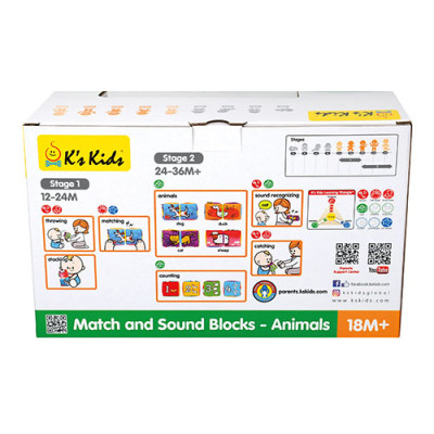 Кубики музичні Ks Kids Кубики Тварини (6603155)