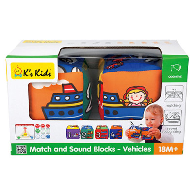 Кубики музичні Ks Kids Кубики Транспорт (6603156)