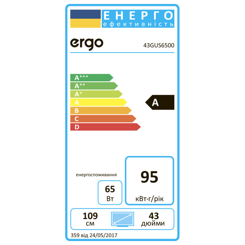 LED-телевізор ERGO 43GUS6500 (6815376)