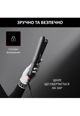 Випрямляч волосся Rowenta SF323LF0 (6814748)