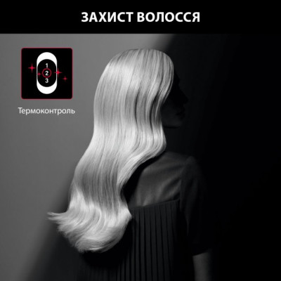 Фен Rowenta CV591LF0 (6814741)