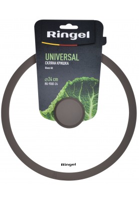 Кришка RINGEL Universal silicone 28см (6743688)