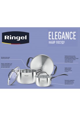 Набір посуду RINGEL Elegance 6 пр. (1.3л + 2.7л. + 5.3л) (6743694)